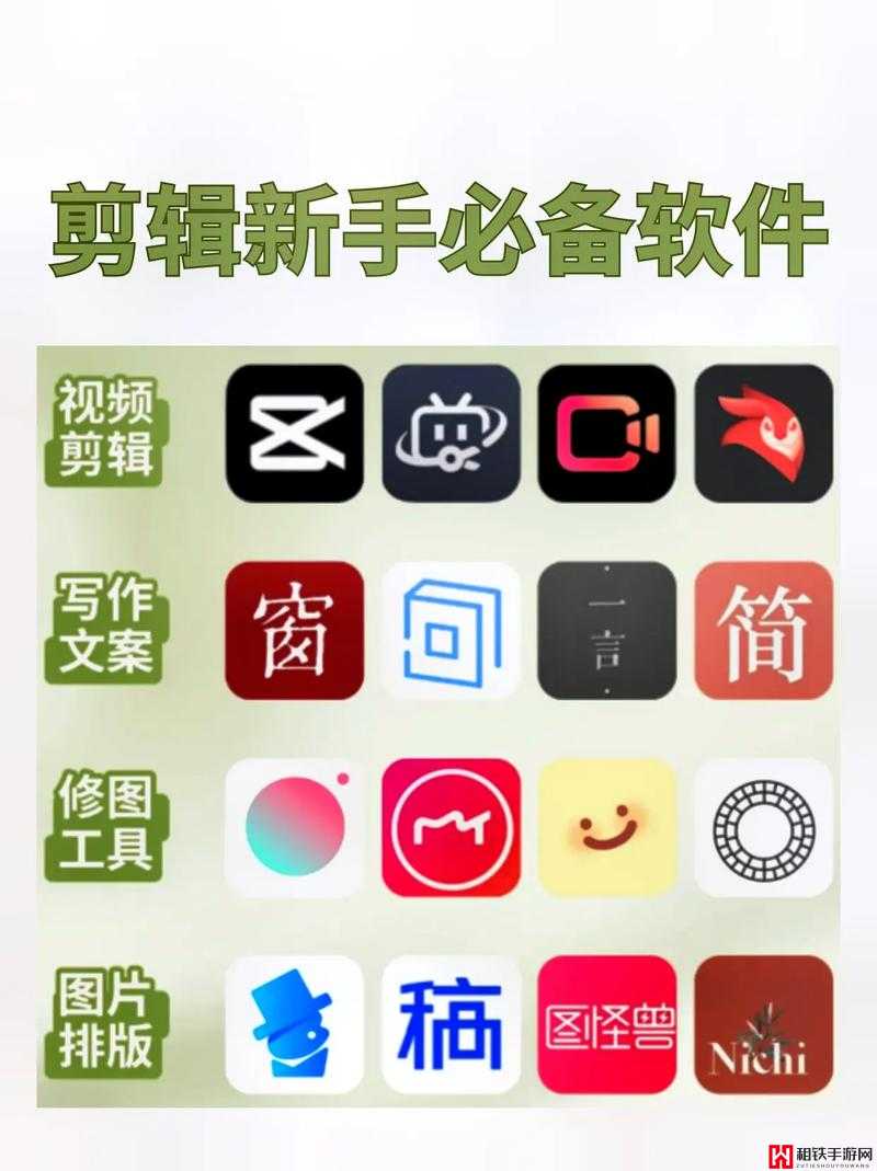 成品短视频软件网站大全 APP 推荐及使用方法：热门短视频一网打尽